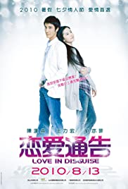 Love in Disguise (2010) Free Movie